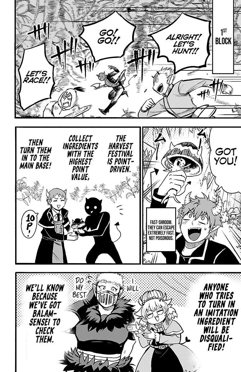 Mairimashita! Iruma-kun Chapter 103 - Page 15 in English