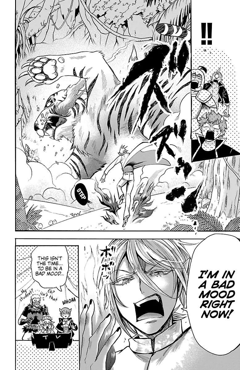 Mairimashita! Iruma-kun Chapter 103 - Page 20 in English