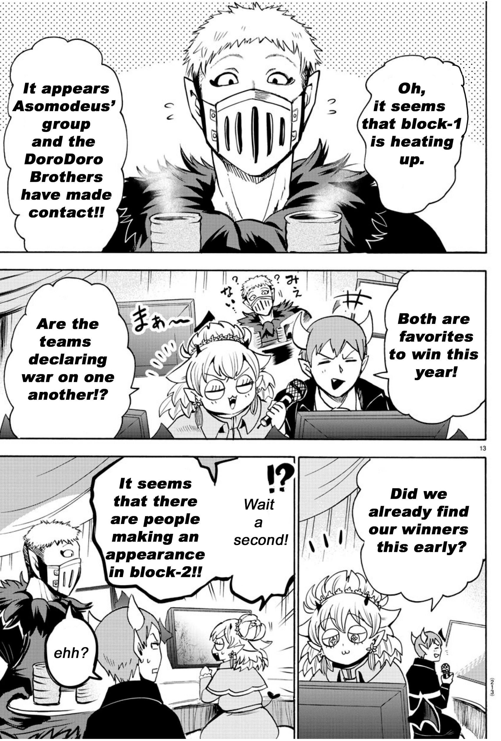 Mairimashita! Iruma-kun Chapter 104 - Page 13 in English