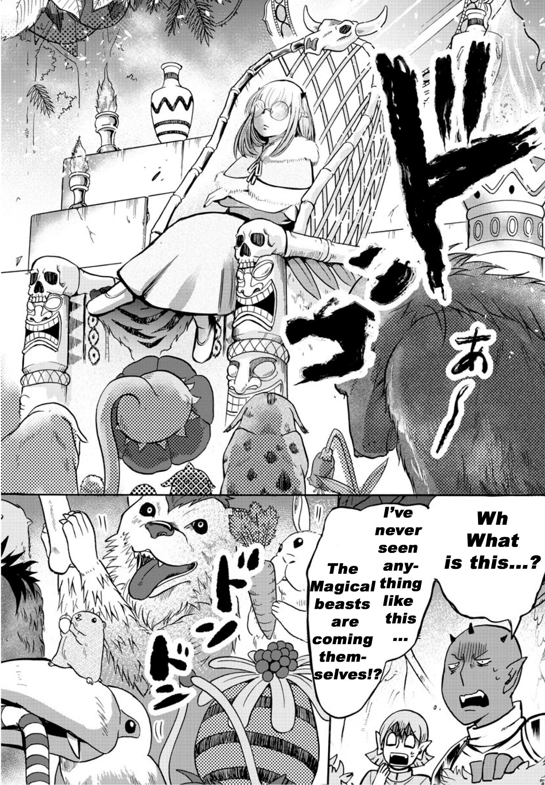 Mairimashita! Iruma-kun Chapter 104 - Page 14 in English