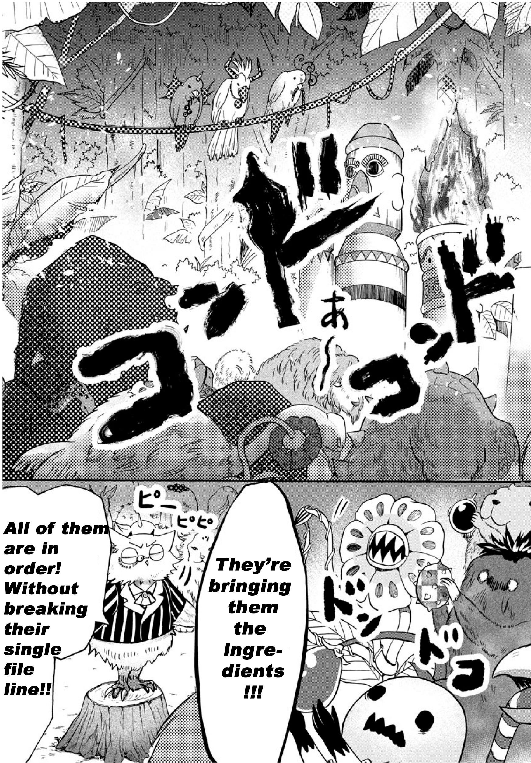 Mairimashita! Iruma-kun Chapter 104 - Page 15 in English