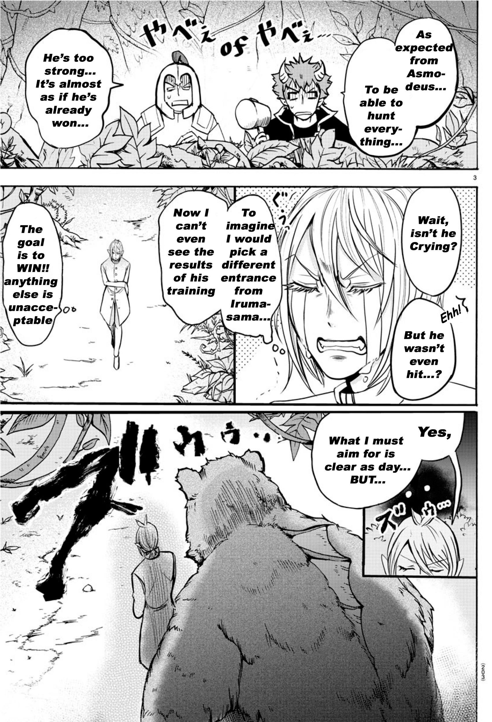 Mairimashita! Iruma-kun Chapter 104 - Page 3 in English