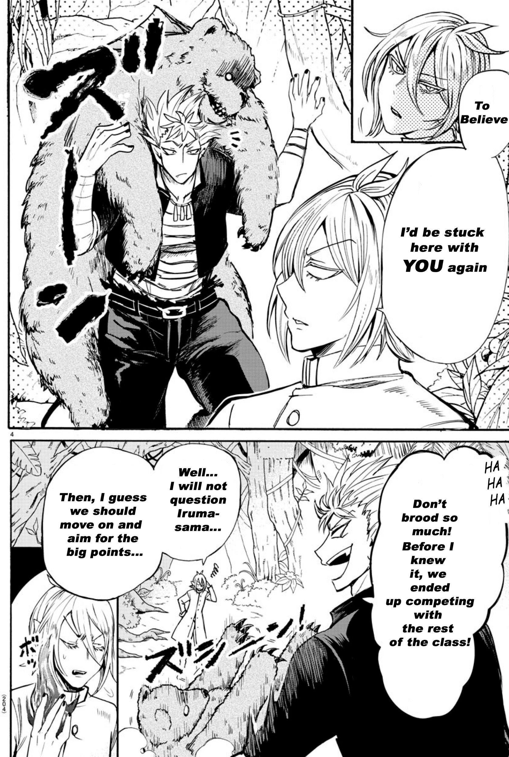 Mairimashita! Iruma-kun Chapter 104 - Page 4 in English