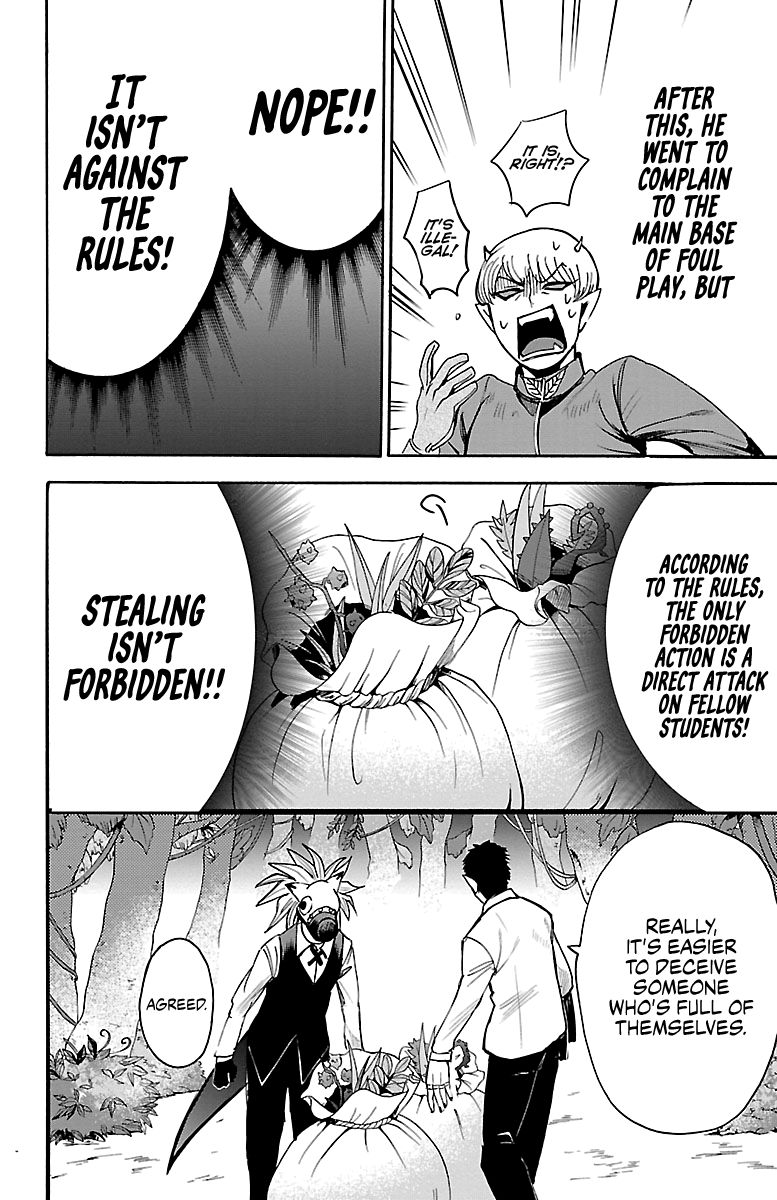 Mairimashita! Iruma-kun Chapter 105 - Page 11 in English
