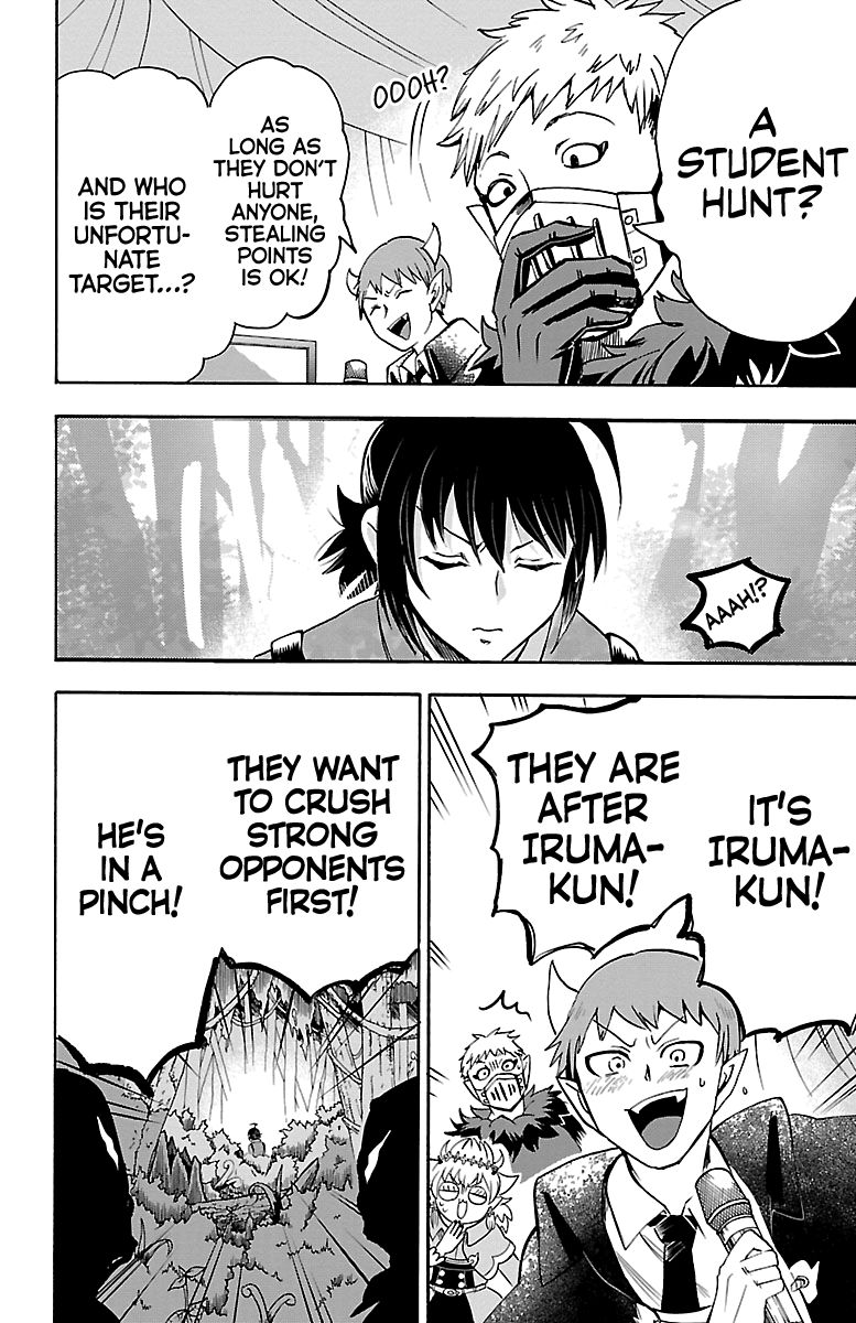 Mairimashita! Iruma-kun Chapter 106 - Page 17 in English