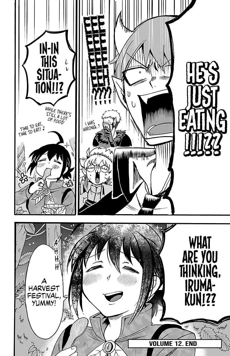 Mairimashita! Iruma-kun Chapter 106 - Page 20 in English