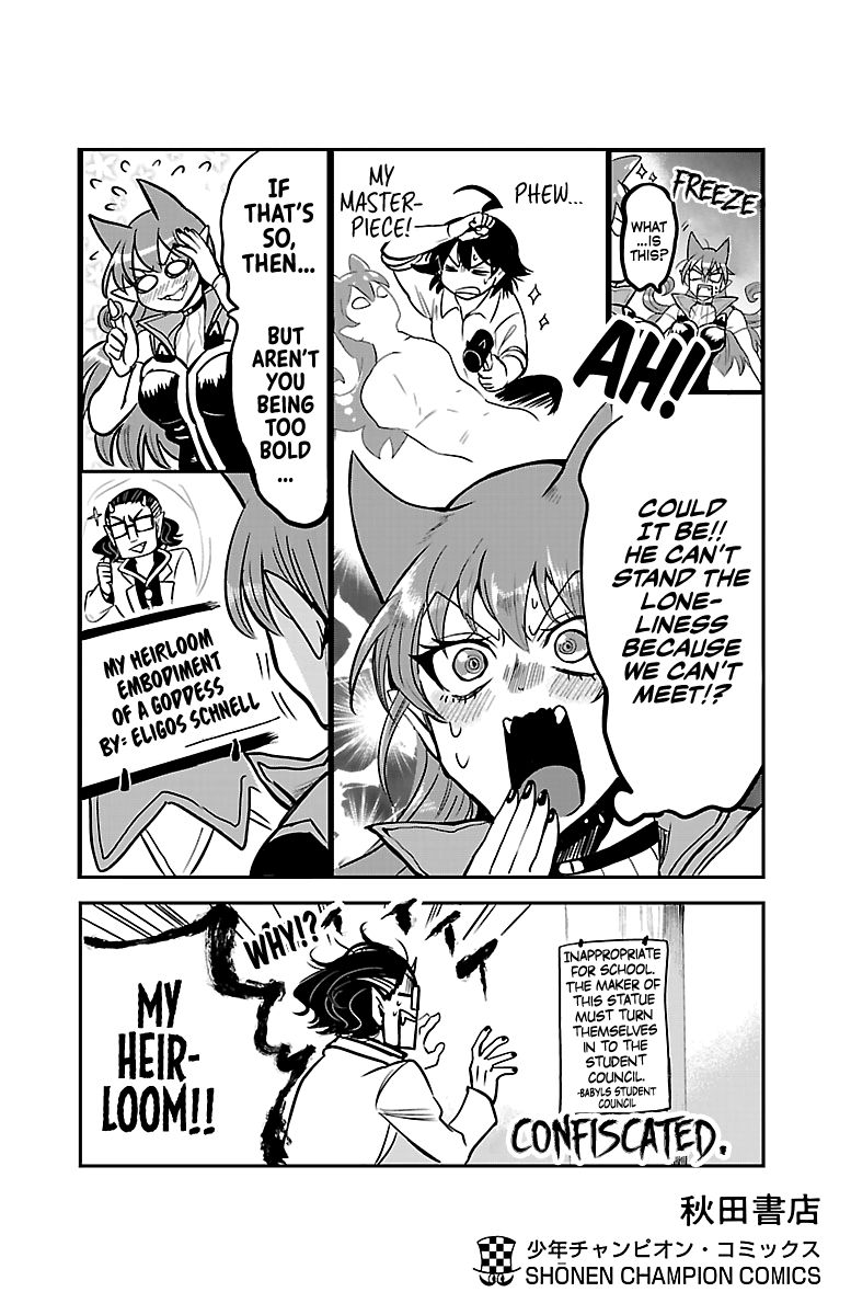 Mairimashita! Iruma-kun Chapter 106 - Page 22 in English