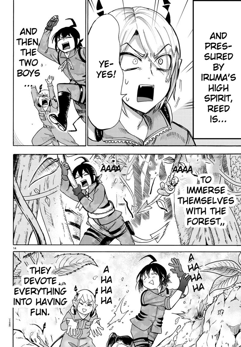 Mairimashita! Iruma-kun Chapter 107 - Page 12 in English