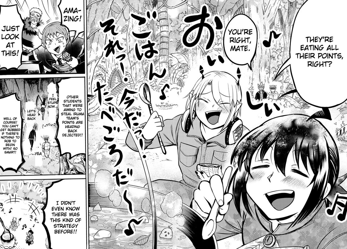 Mairimashita! Iruma-kun Chapter 107 - Page 14 in English