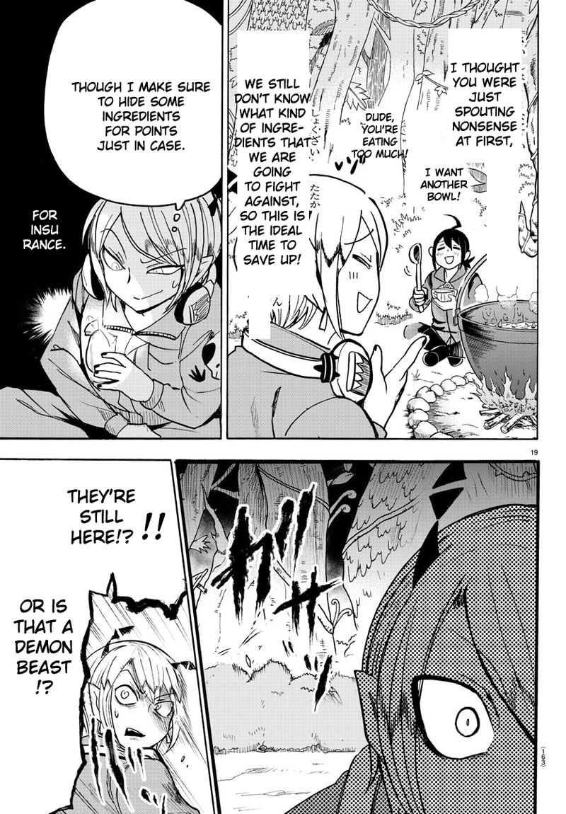 Mairimashita! Iruma-kun Chapter 107 - Page 16 in English