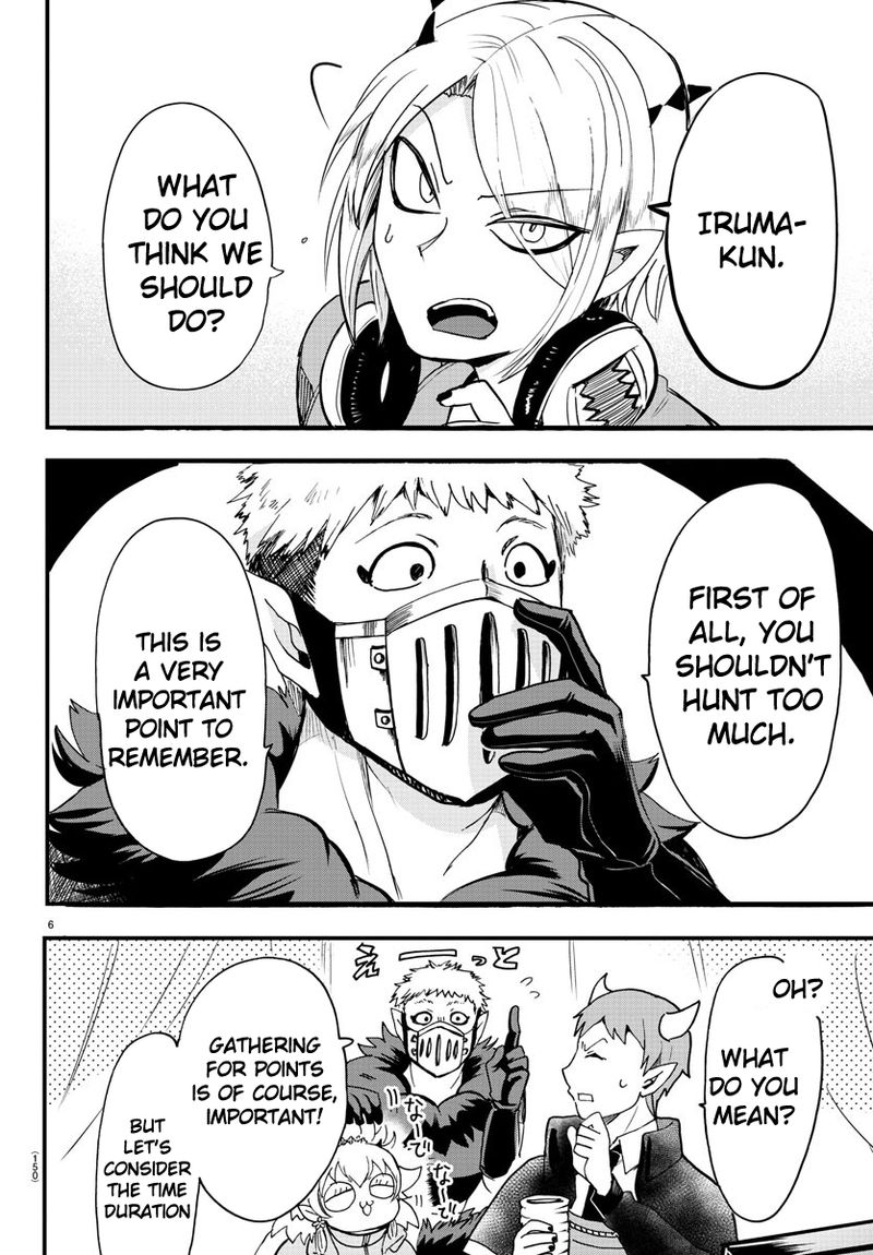 Mairimashita! Iruma-kun Chapter 107 - Page 4 in English
