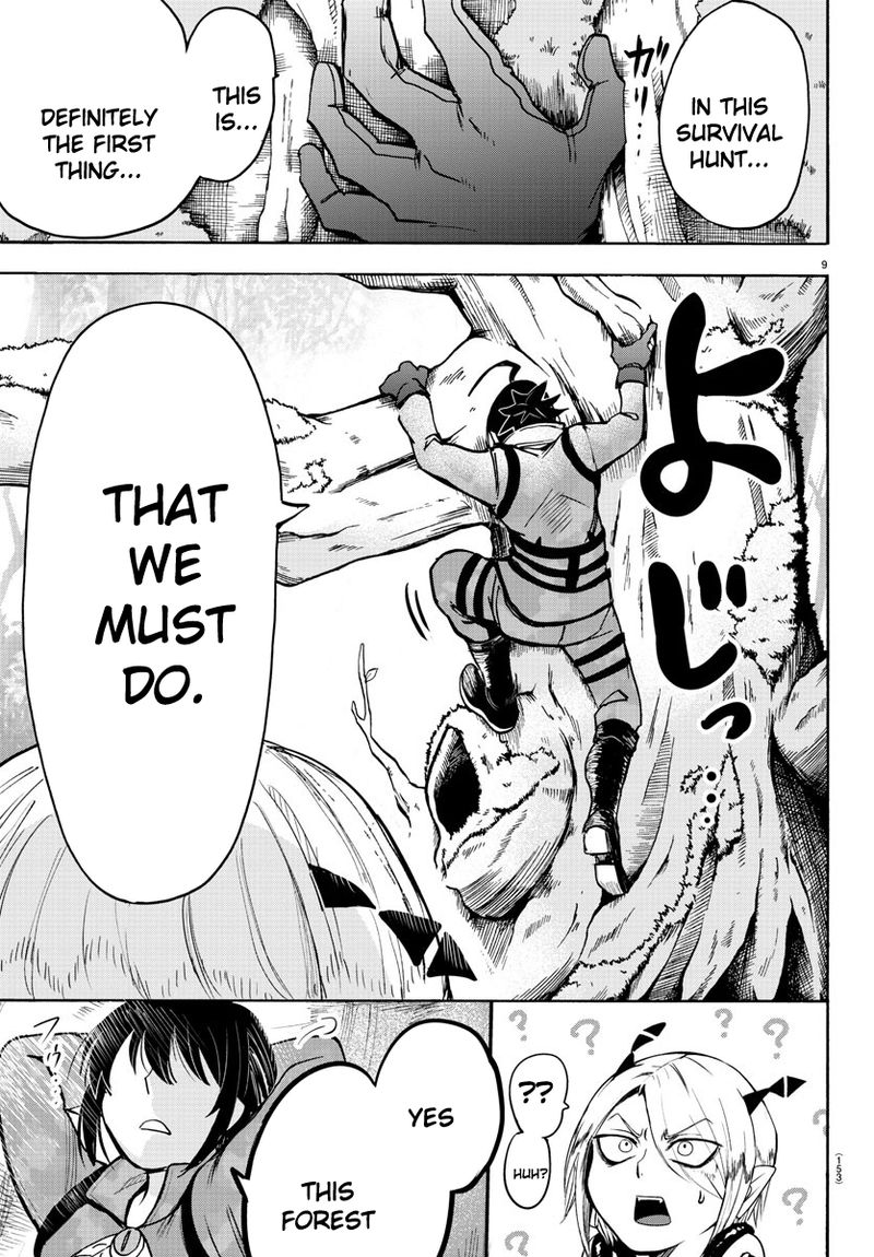 Mairimashita! Iruma-kun Chapter 107 - Page 7 in English