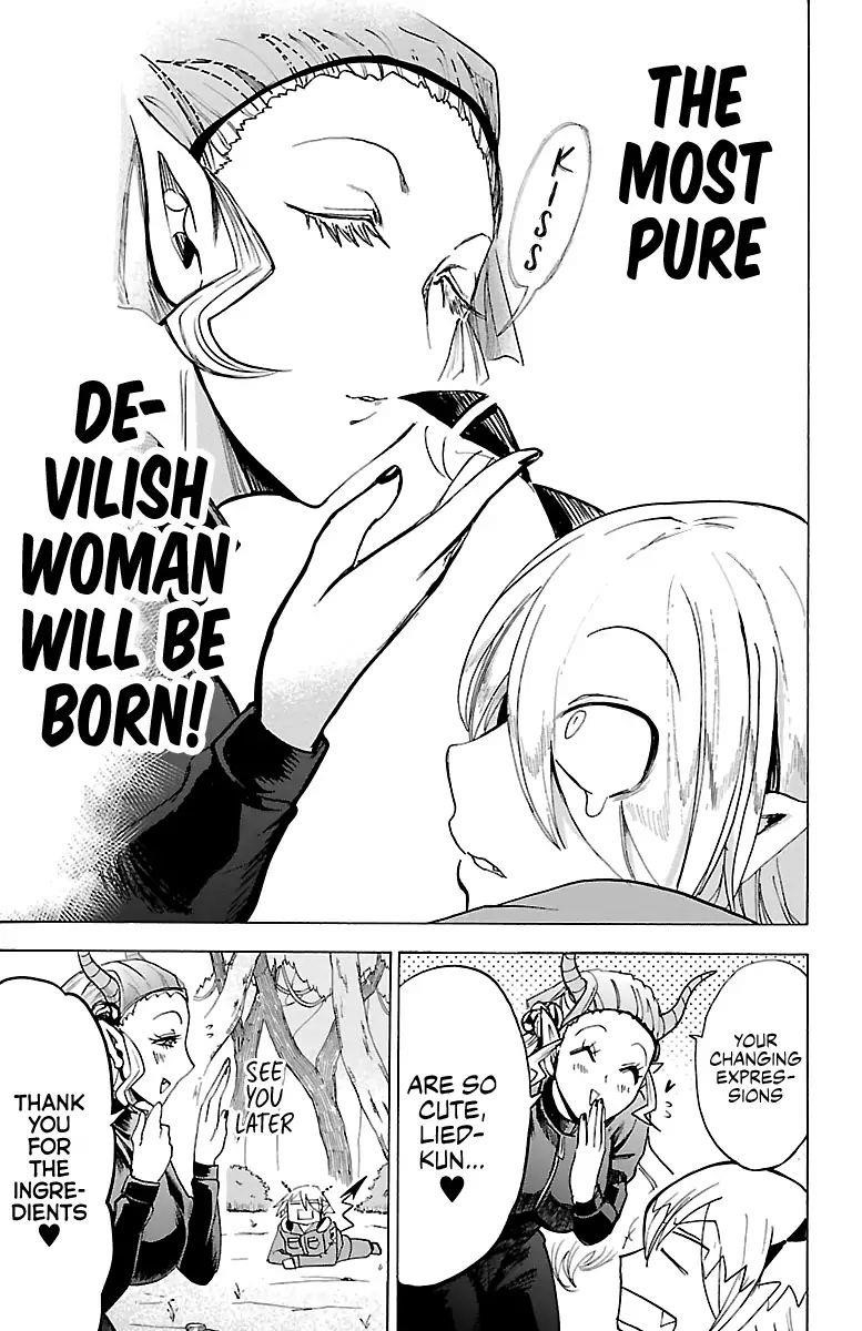 Mairimashita! Iruma-kun Chapter 108 - Page 16 in English