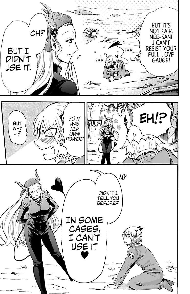 Mairimashita! Iruma-kun Chapter 108 - Page 7 in English