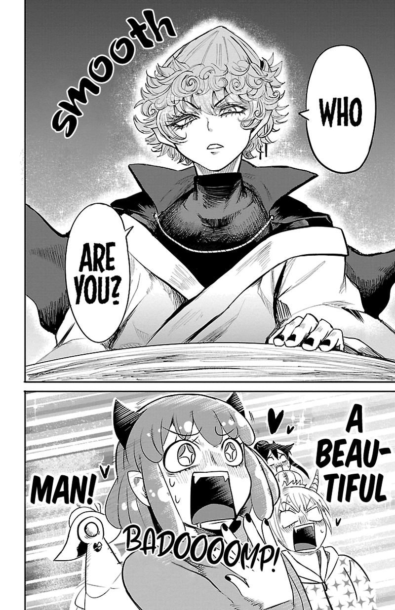 Mairimashita! Iruma-kun Chapter 110 - Page 18 in English