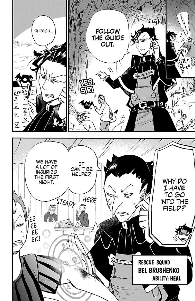 Mairimashita! Iruma-kun Chapter 110 - Page 5 in English