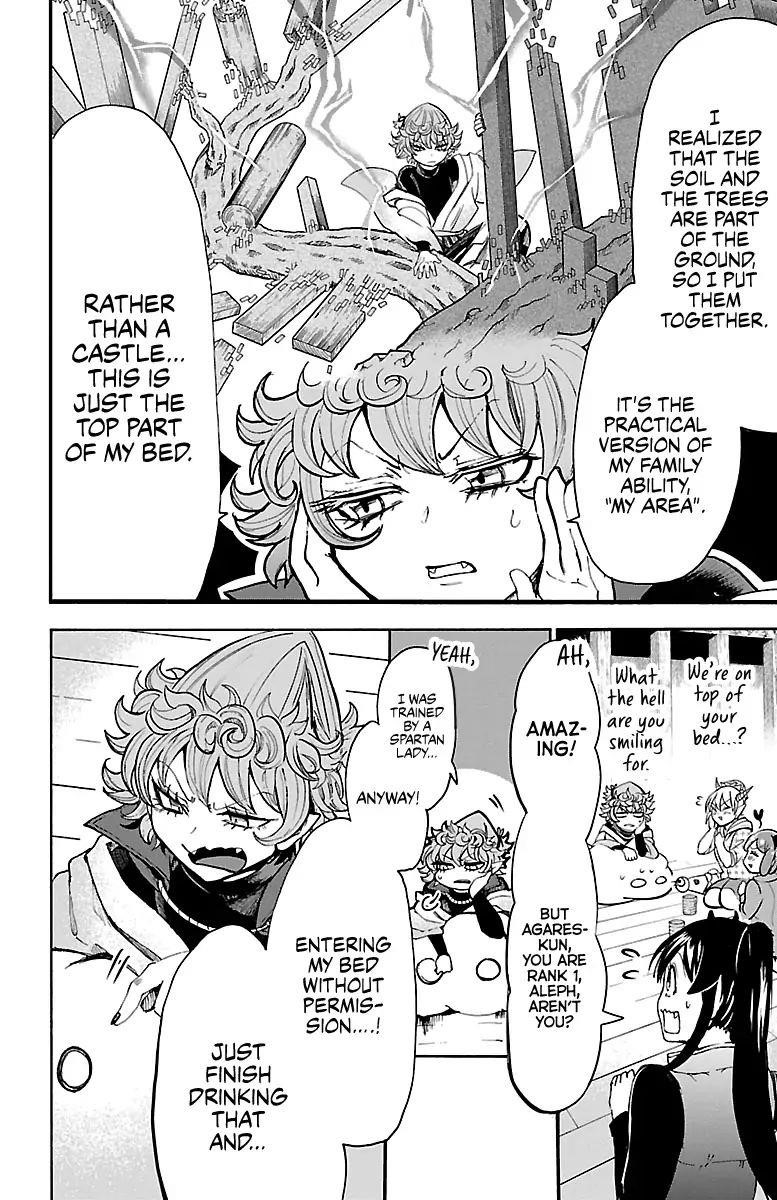 Mairimashita! Iruma-kun Chapter 111 - Page 5 in English