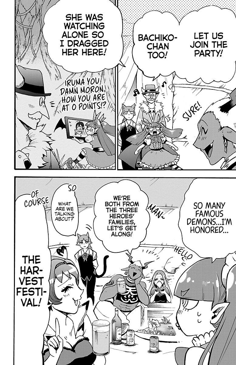 Mairimashita! Iruma-kun Chapter 112 - Page 4 in English
