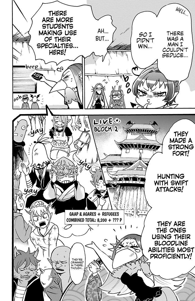 Mairimashita! Iruma-kun Chapter 112 - Page 8 in English