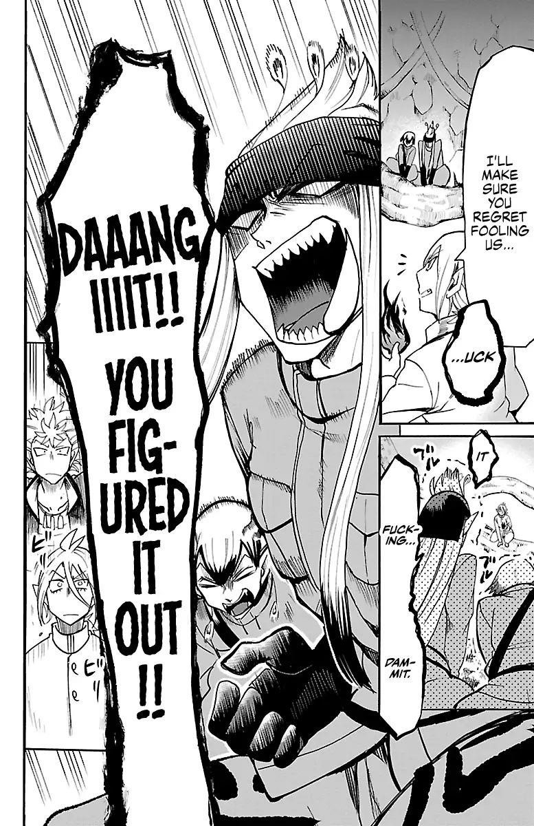 Mairimashita! Iruma-kun Chapter 113 - Page 17 in English