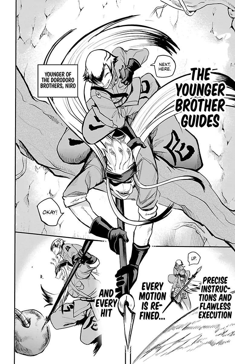 Mairimashita! Iruma-kun Chapter 113 - Page 7 in English