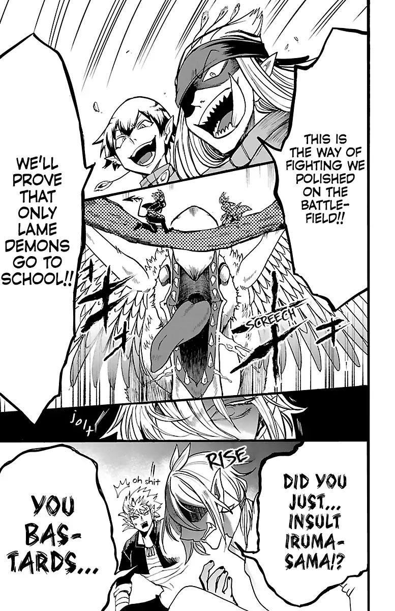Mairimashita! Iruma-kun Chapter 114 - Page 18 in English