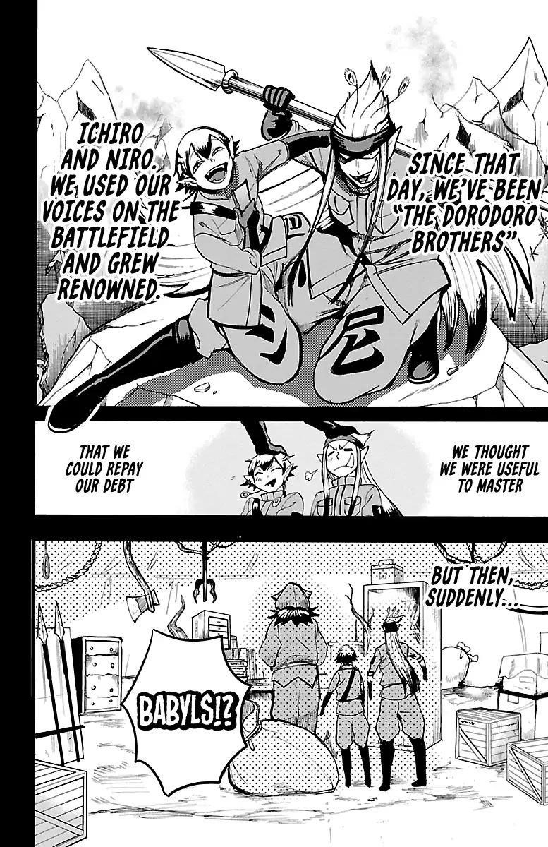 Mairimashita! Iruma-kun Chapter 114 - Page 8 in English