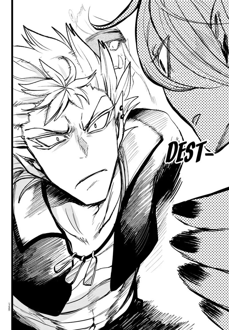 Mairimashita! Iruma-kun Chapter 115 - Page 11 in English