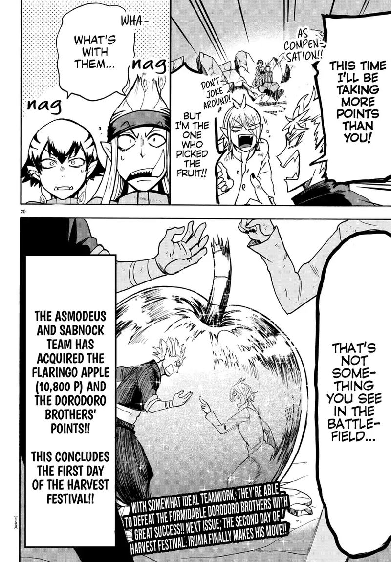 Mairimashita! Iruma-kun Chapter 115 - Page 16 in English
