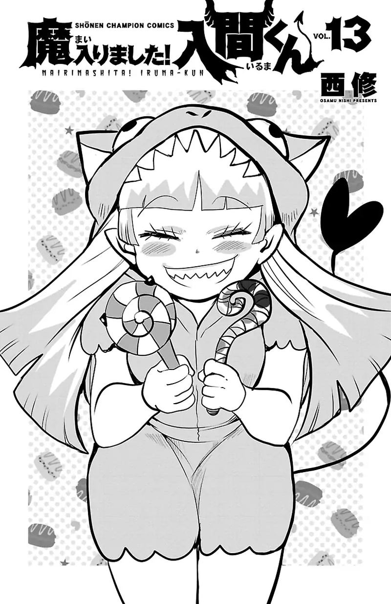 Mairimashita! Iruma-kun Chapter 115 - Page 22 in English