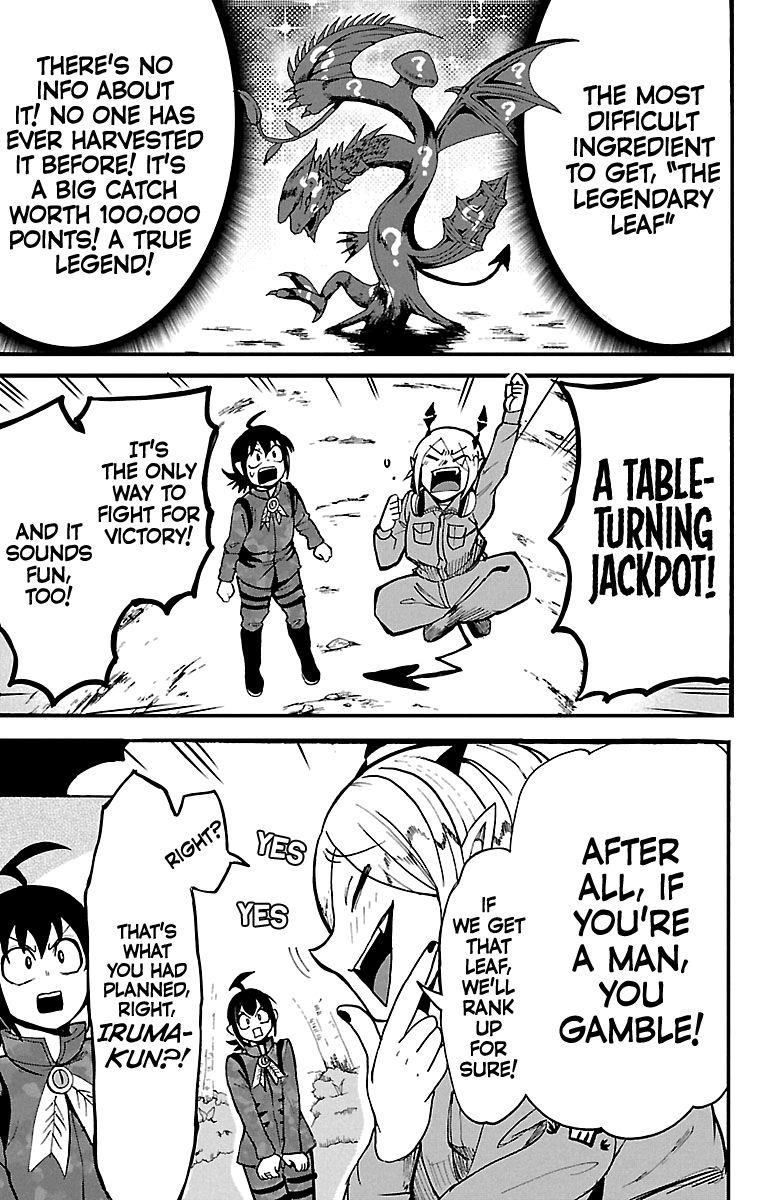 Mairimashita! Iruma-kun Chapter 116 - Page 15 in English
