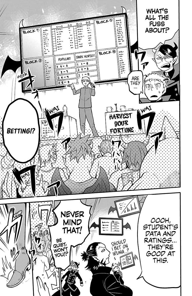 Mairimashita! Iruma-kun Chapter 118 - Page 14 in English