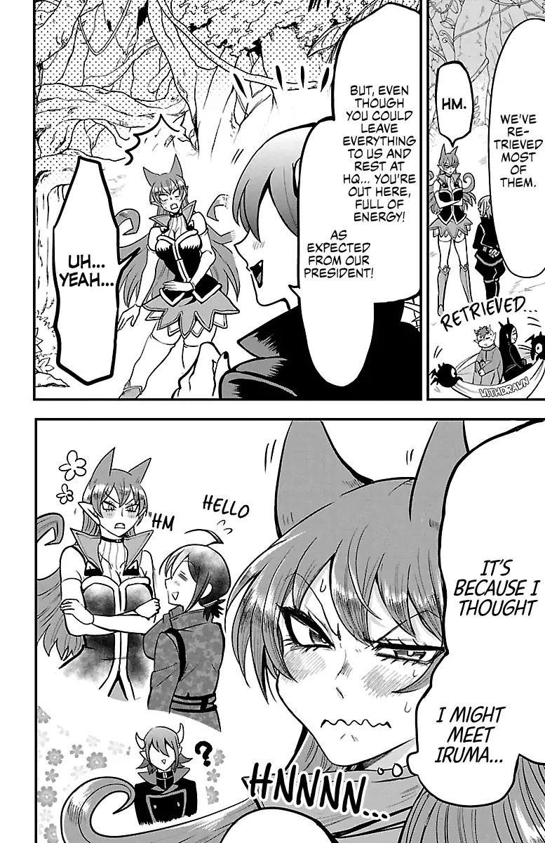 Mairimashita! Iruma-kun Chapter 118 - Page 5 in English