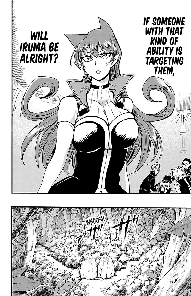 Mairimashita! Iruma-kun Chapter 119 - Page 14 in English