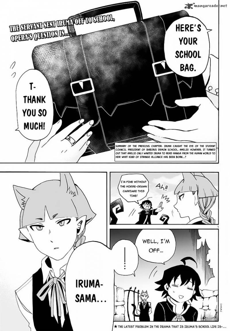 Mairimashita! Iruma-kun Chapter 12 - Page 3 in English