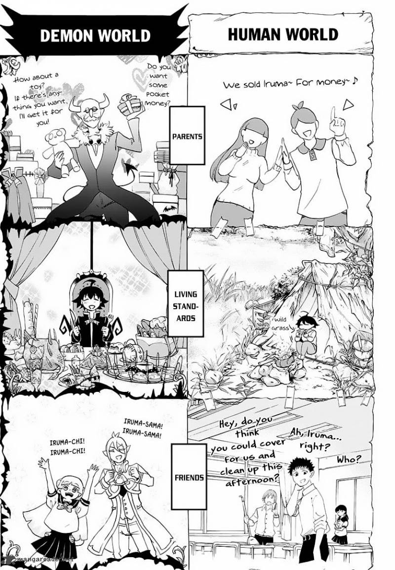 Mairimashita! Iruma-kun Chapter 12 - Page 5 in English