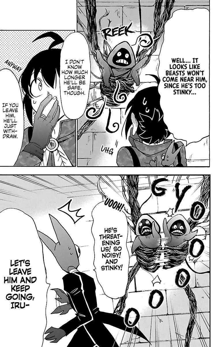 Mairimashita! Iruma-kun Chapter 120 - Page 7 in English