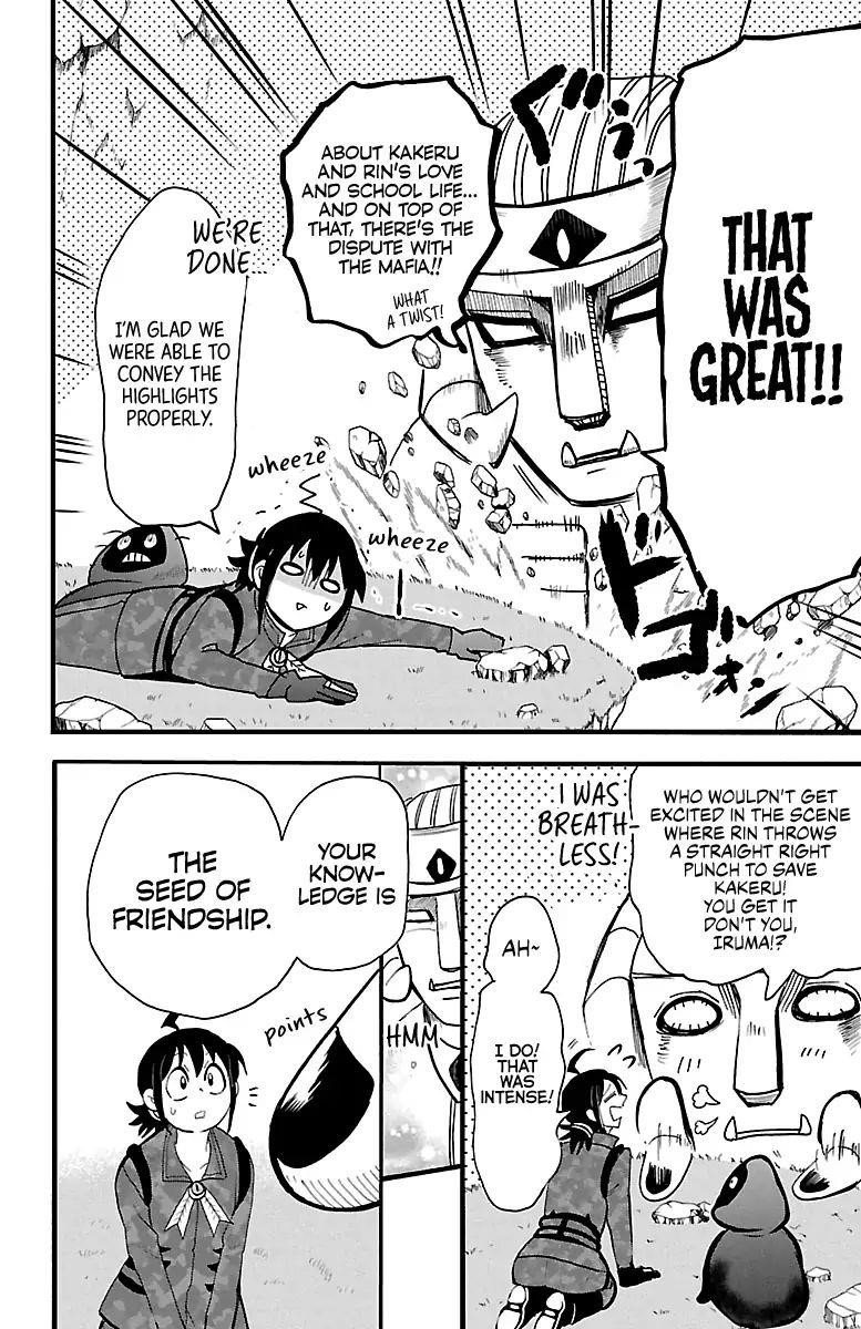 Mairimashita! Iruma-kun Chapter 121 - Page 16 in English