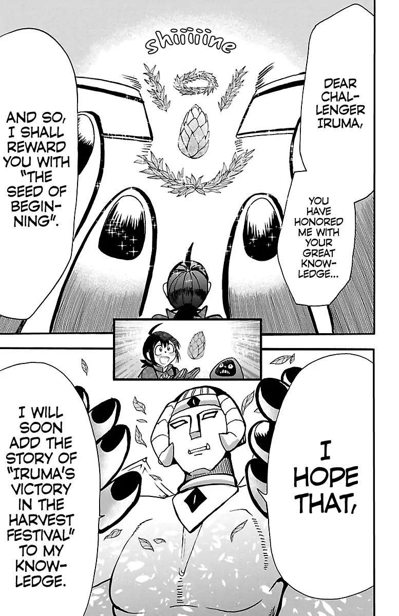 Mairimashita! Iruma-kun Chapter 121 - Page 17 in English