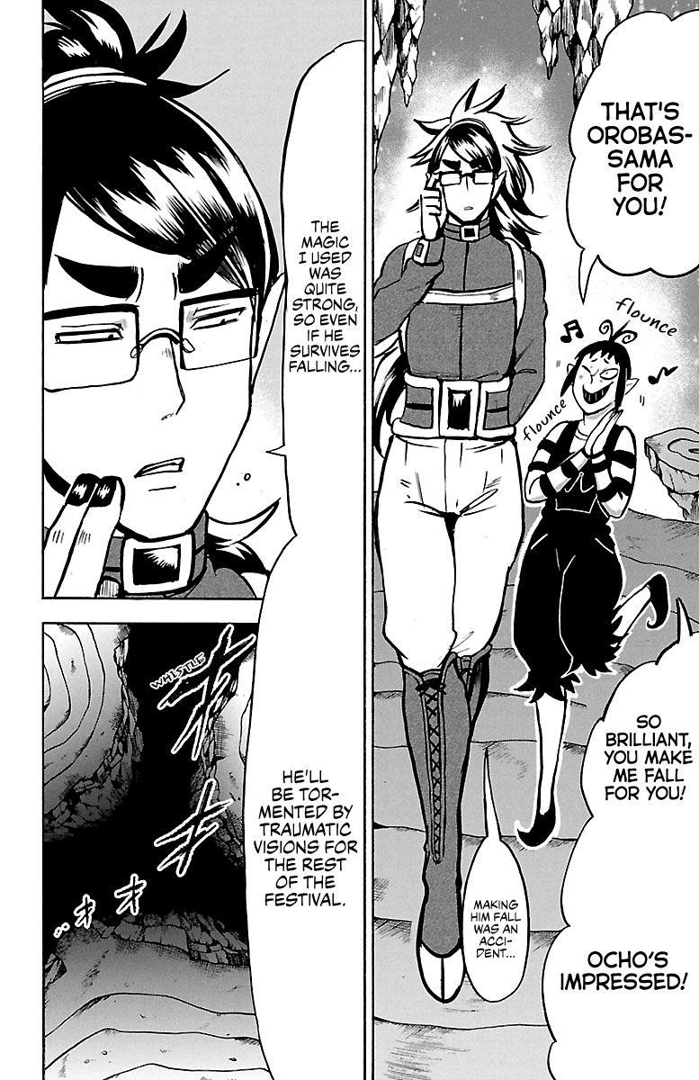 Mairimashita! Iruma-kun Chapter 122 - Page 15 in English