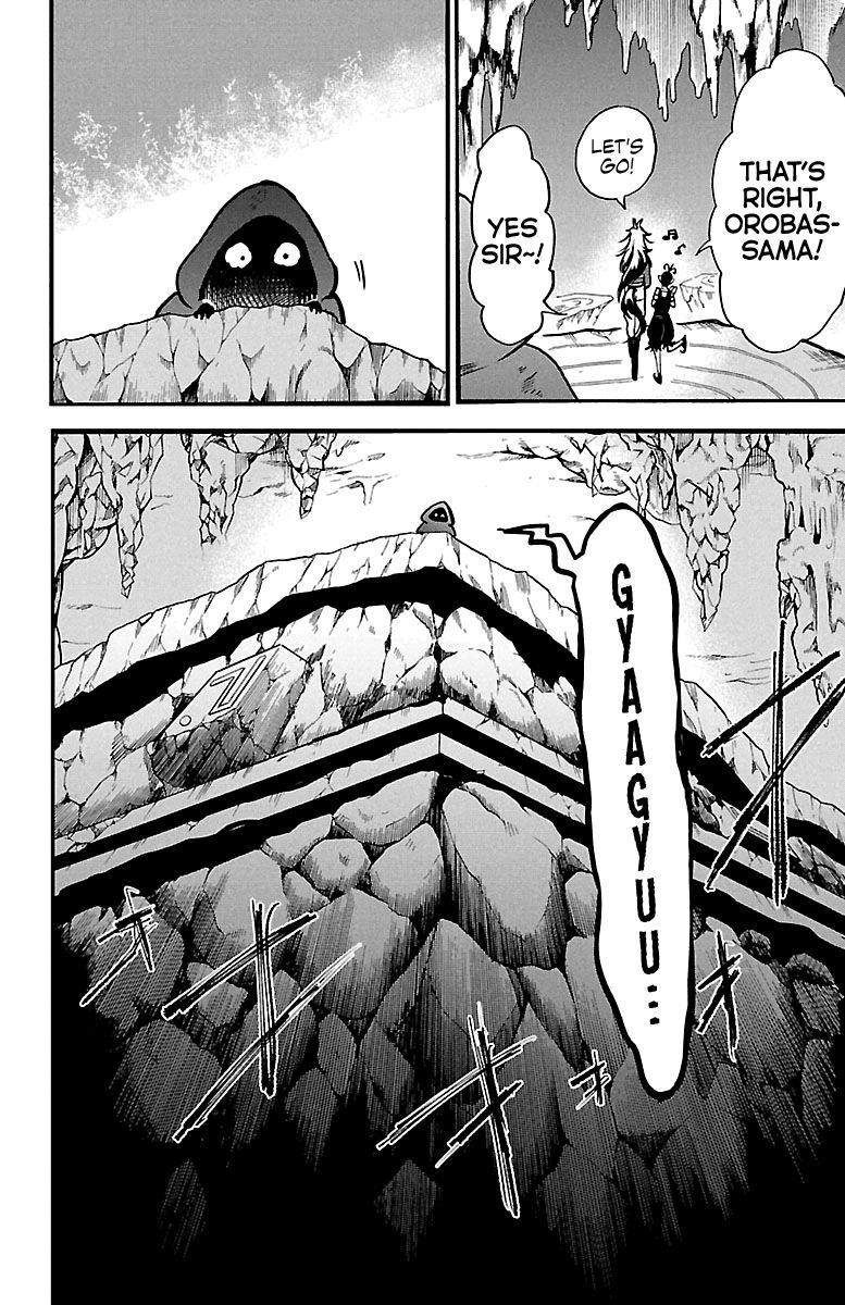 Mairimashita! Iruma-kun Chapter 122 - Page 17 in English