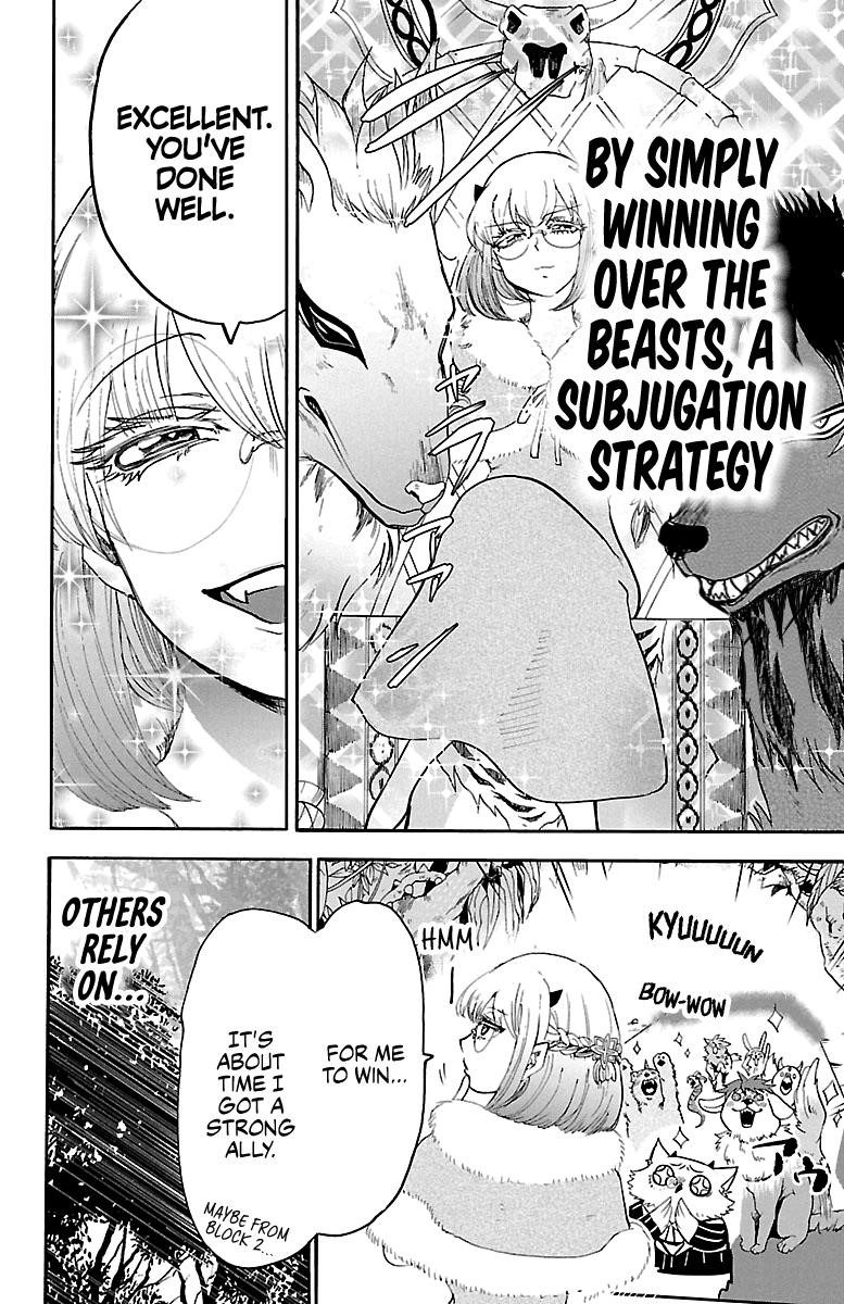 Mairimashita! Iruma-kun Chapter 125 - Page 10 in English