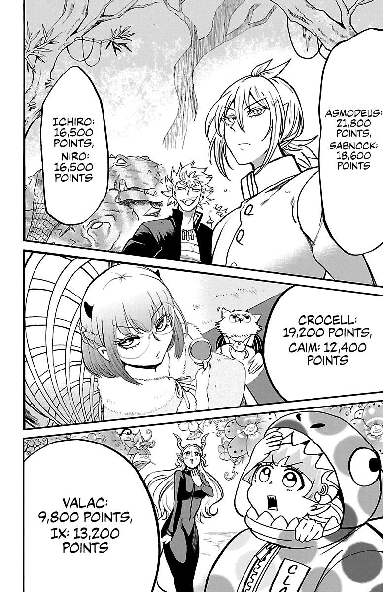 Mairimashita! Iruma-kun Chapter 125 - Page 14 in English