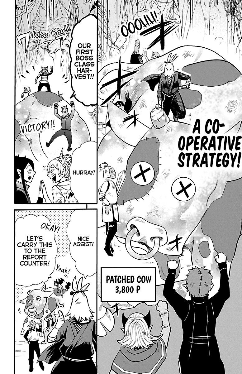 Mairimashita! Iruma-kun Chapter 125 - Page 8 in English