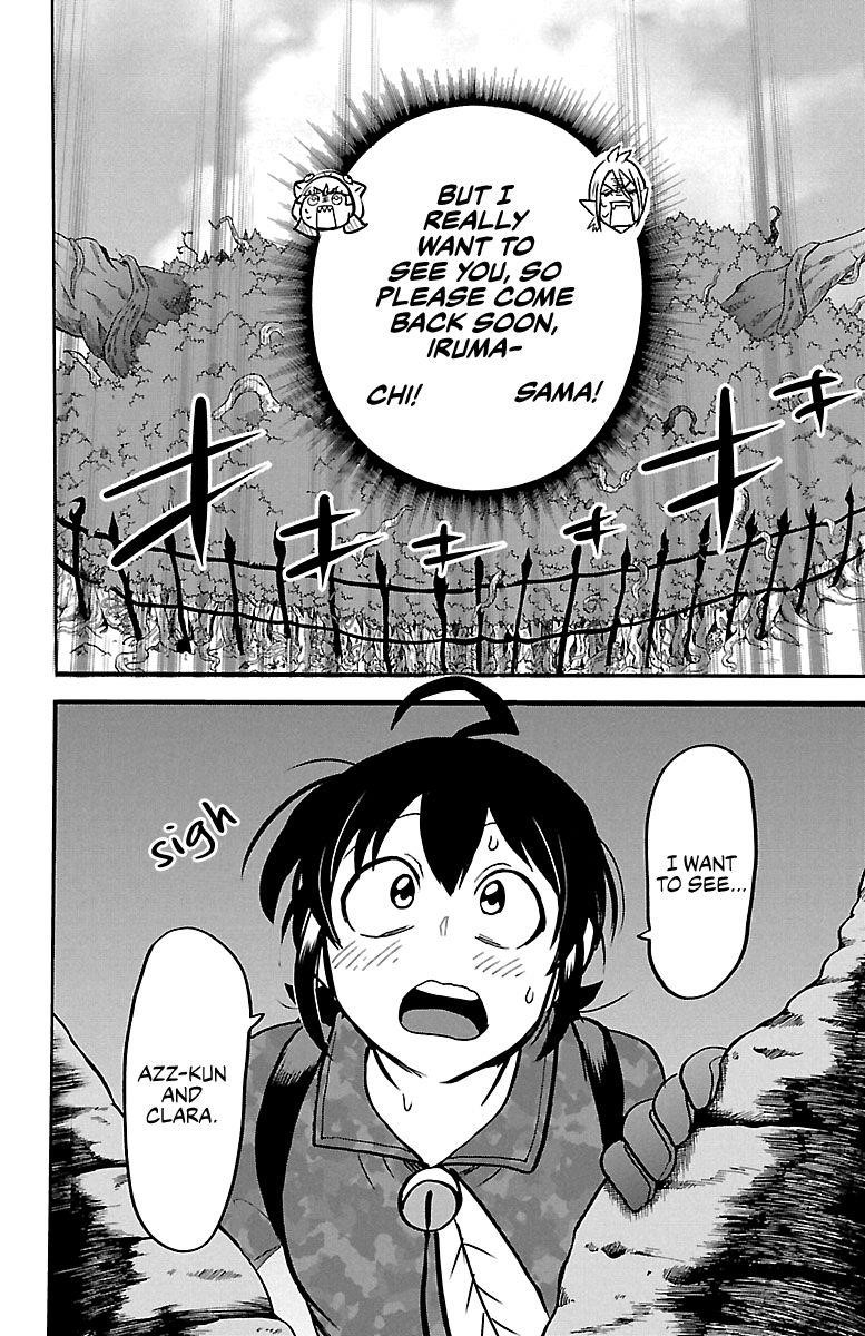 Mairimashita! Iruma-kun Chapter 126 - Page 8 in English
