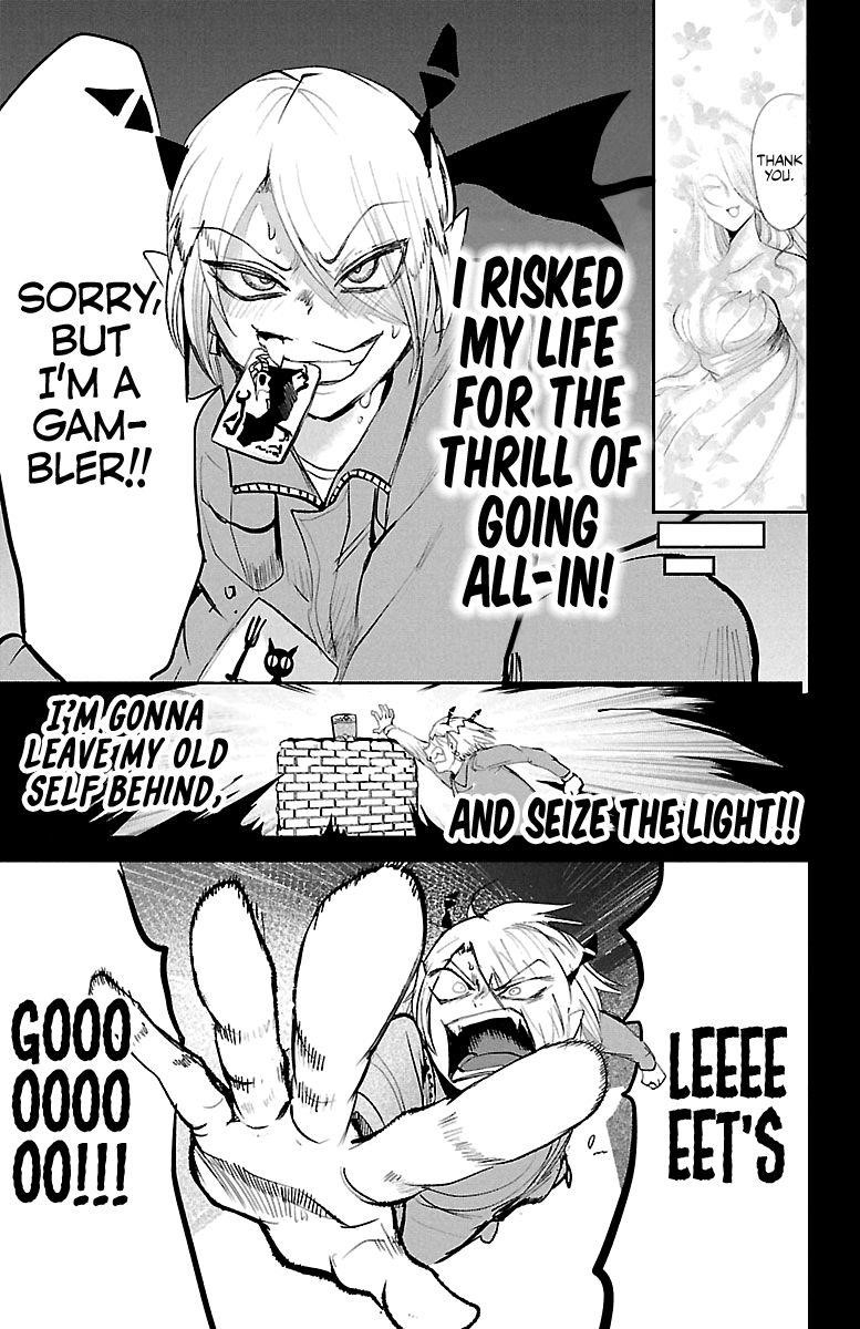 Mairimashita! Iruma-kun Chapter 127 - Page 7 in English