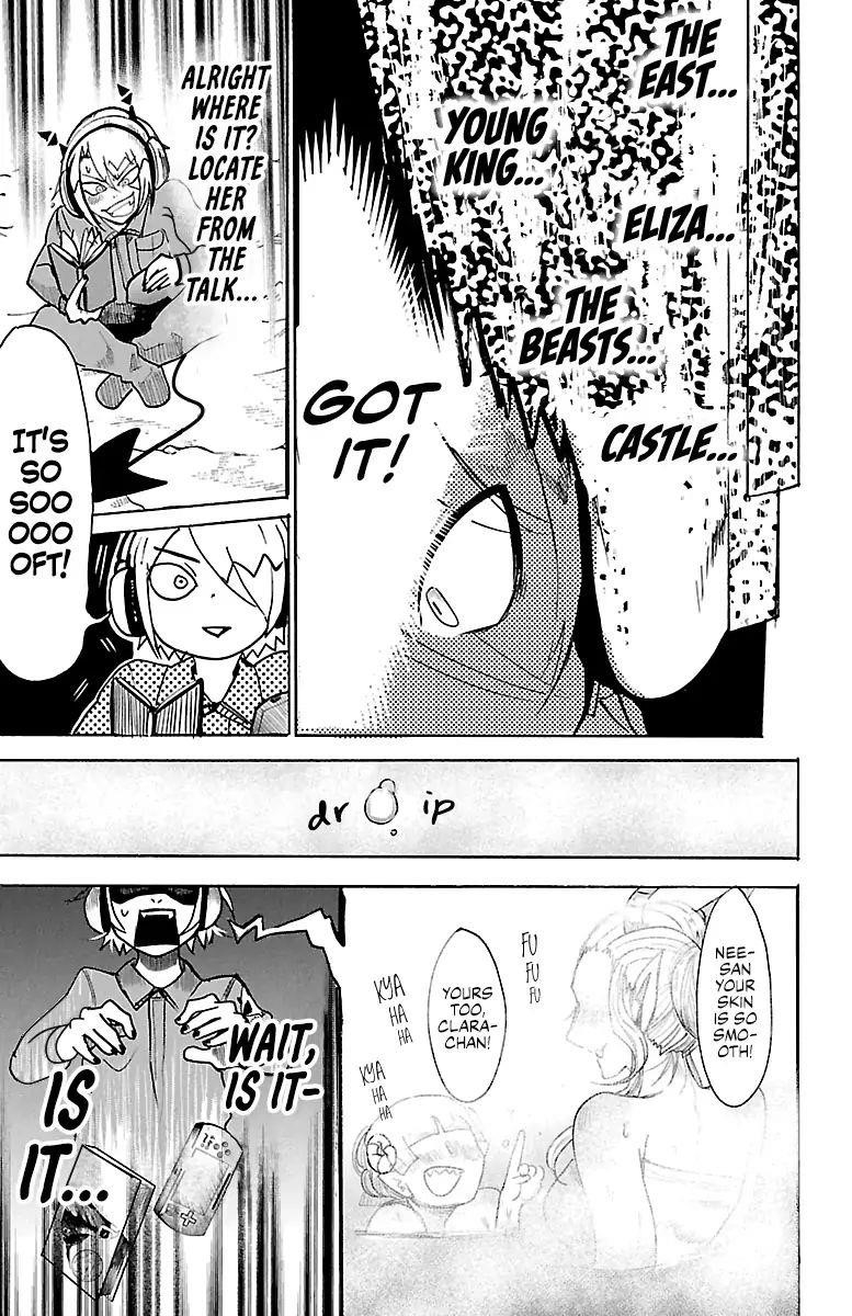 Mairimashita! Iruma-kun Chapter 128 - Page 17 in English