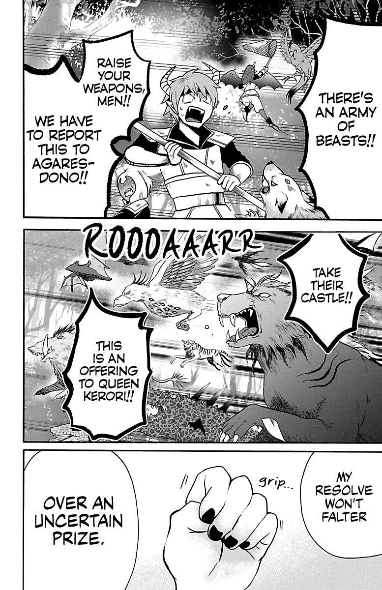 Mairimashita! Iruma-kun Chapter 129 - Page 18 in English