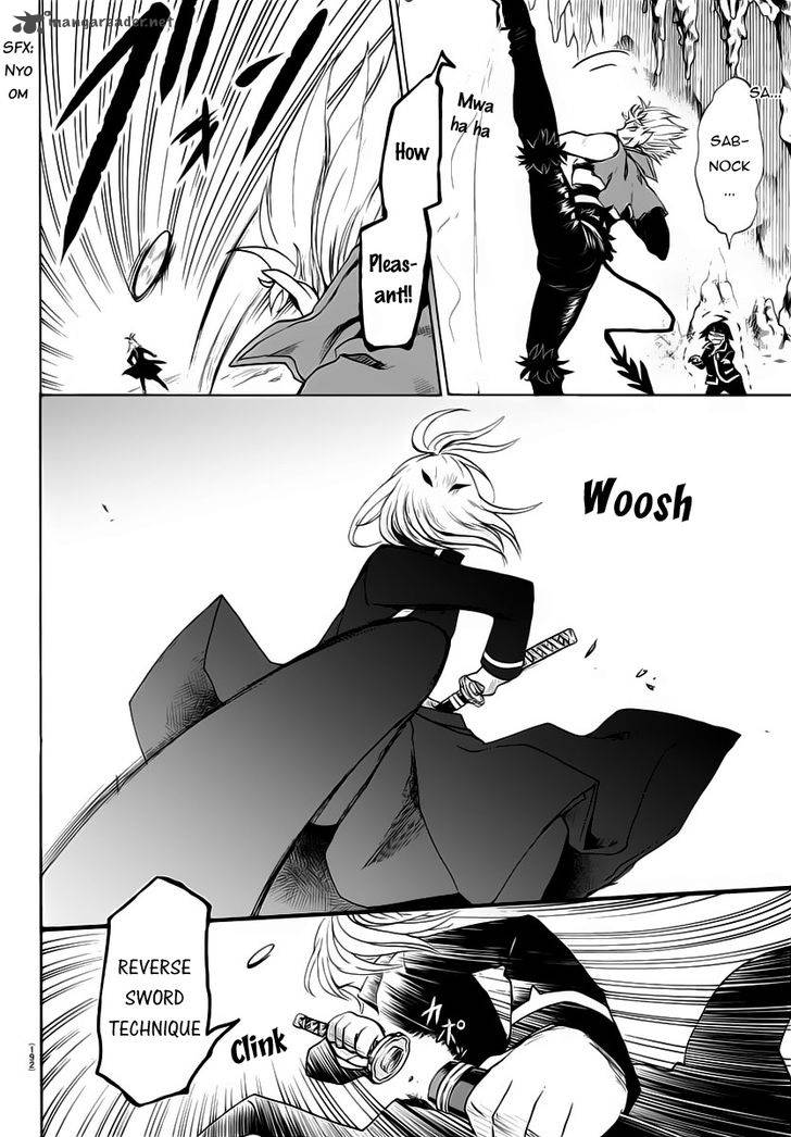 Mairimashita! Iruma-kun Chapter 13 - Page 16 in English