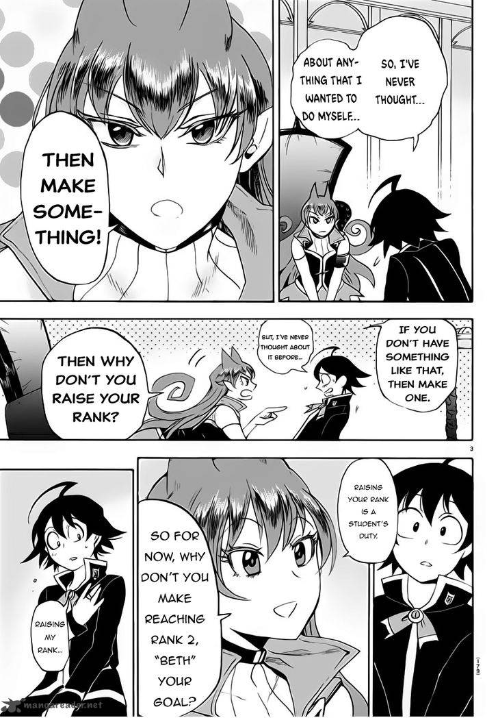 Mairimashita! Iruma-kun Chapter 13 - Page 4 in English